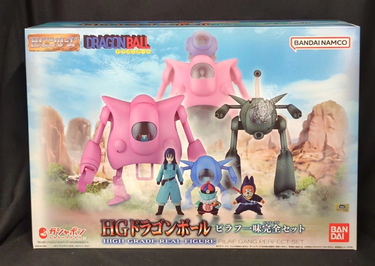Bandai HG Dragon Ball Pilaf Crew Complete set