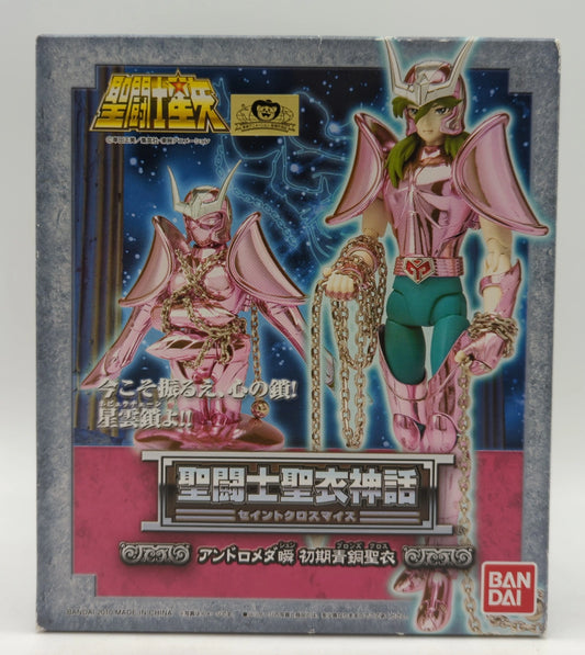 BANDAI Saint Seiya Myth Cloth Masami Kurumada Andromeda Shun / First Bronze Cloth
