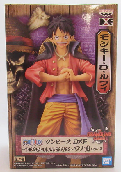 Bandai Spirits DXF THE GRANDLINE SERIES Wano Country vol.4 Luffy