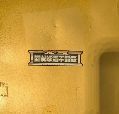 BANDAI Saint Seiya Myth Cloth EX Masami Kurumada Leo Aiolia Original Color Edition / Tamashi Nation / Web Exclusive