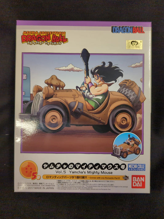 Bandai Mecha Collection/Dragon Ball Yamcha's Mighty Mouse