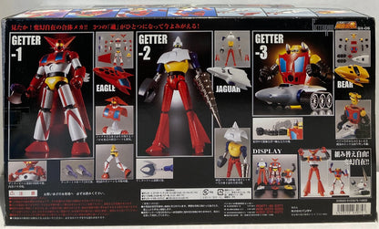 Bandai Soul of Chogokin GX06 Getter Robo (Getter Robot) GX06