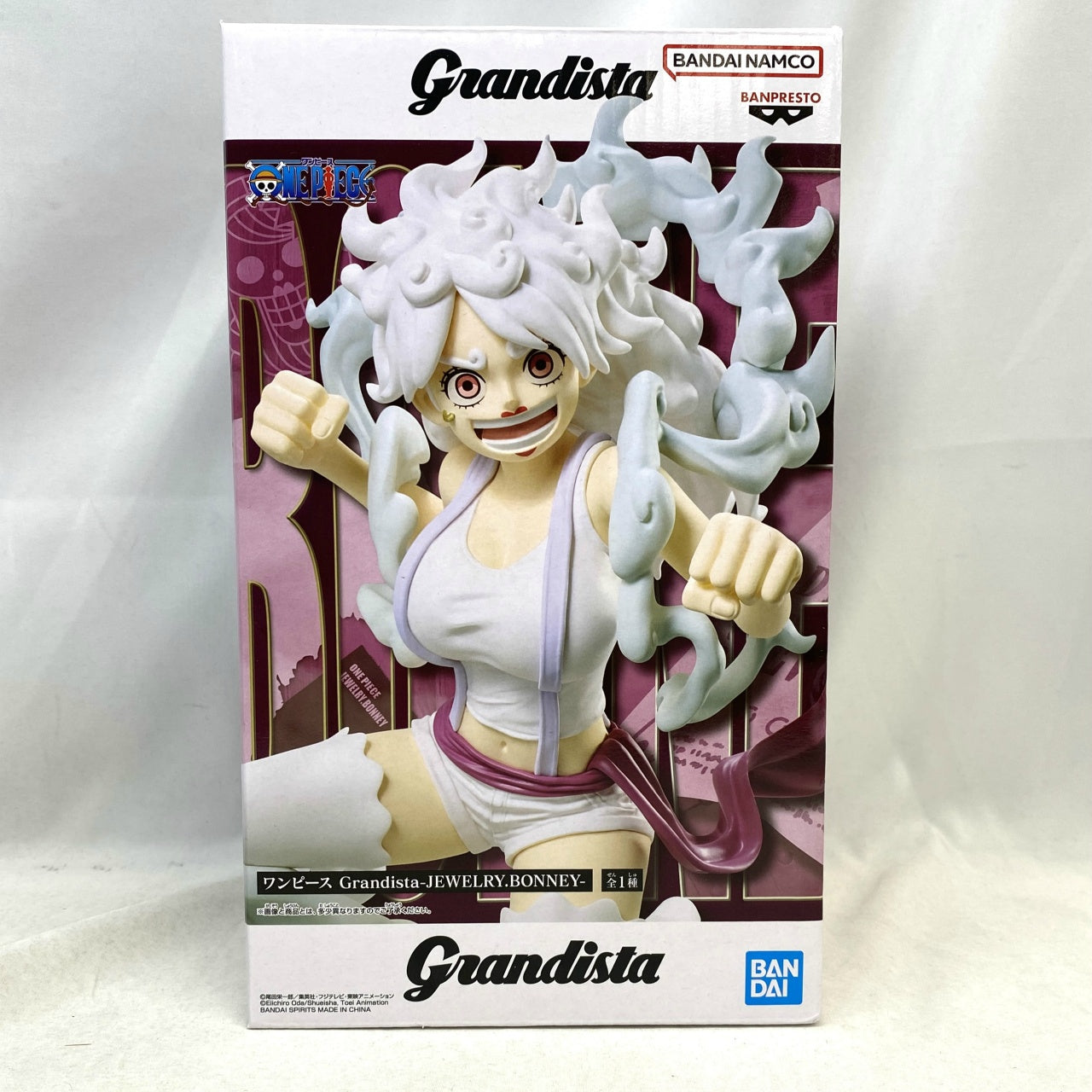 Bandai Spirits One Piece Grandista-JEWELRY.BONNEY- (Jewelry Bonnie)