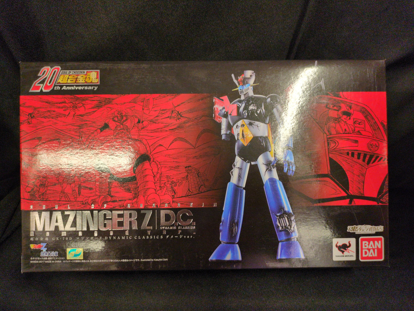 Bandai Soul of Chogokin Mazinger Z DC Damage ver. GX-70D