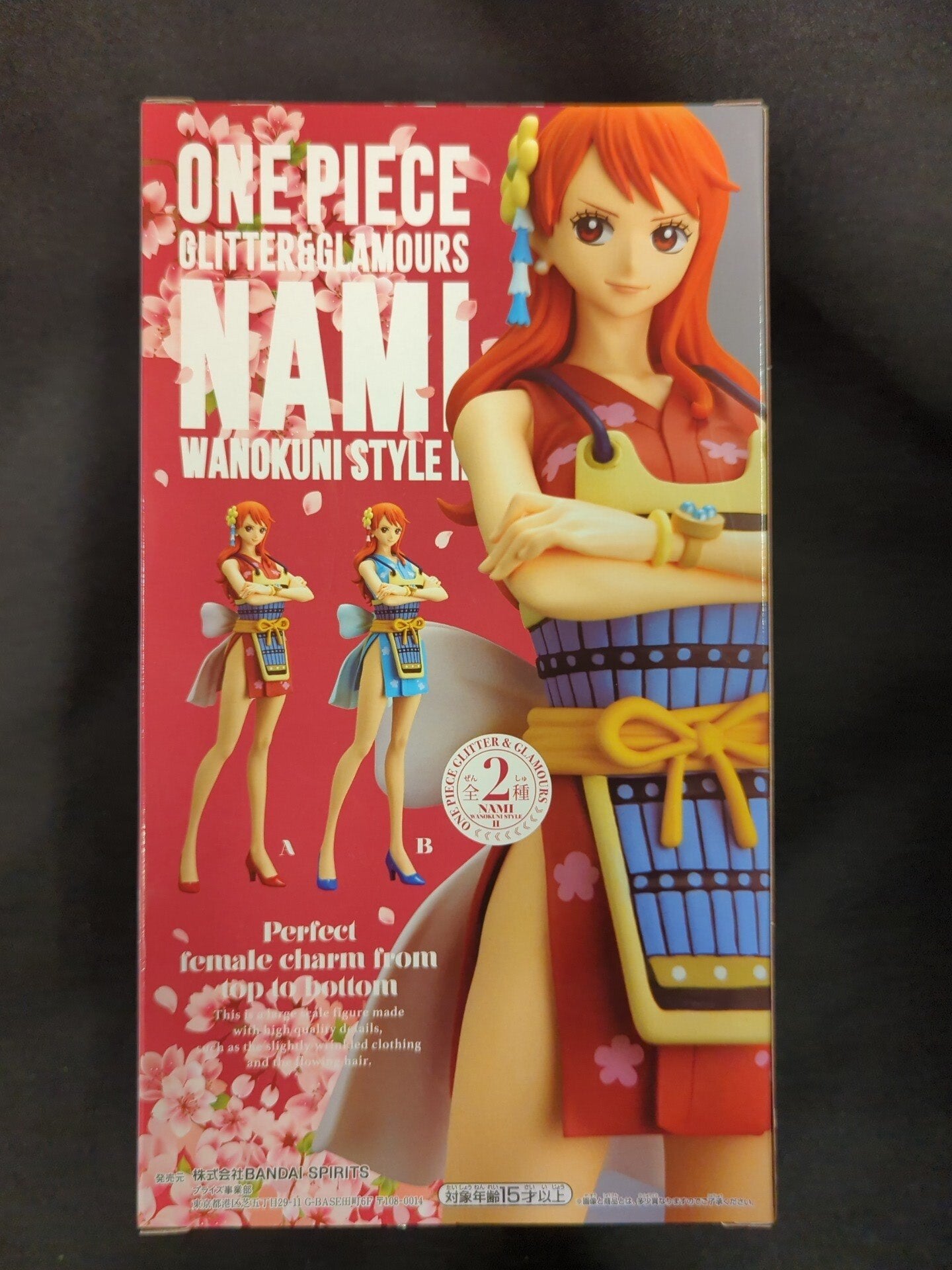 Bandai Spirits Glitter and Glamours NAMI WANOKUNI STYLEⅡ Nami (Normal Color A)
