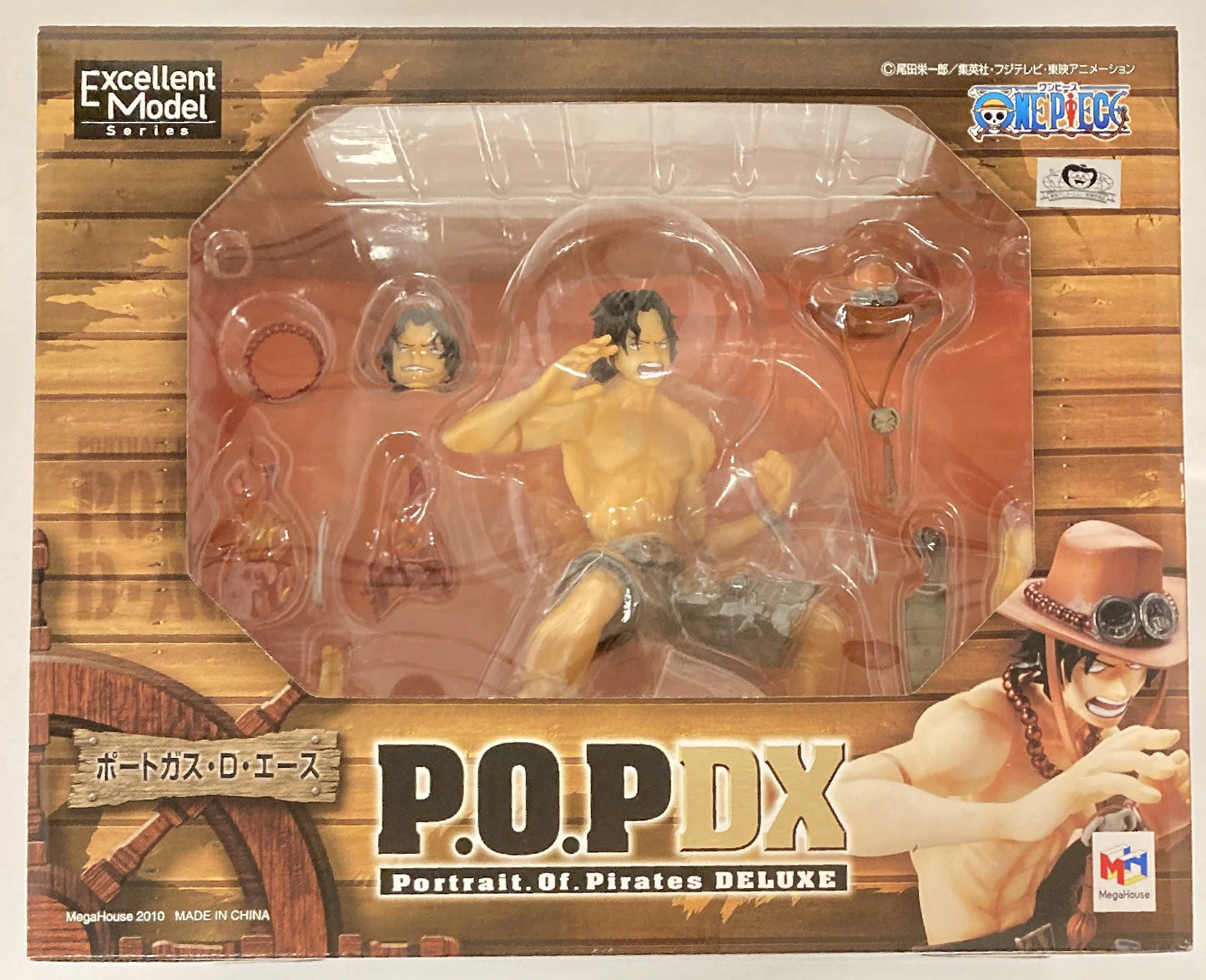 MegaHouse POP NEO-DX One Piece Ace