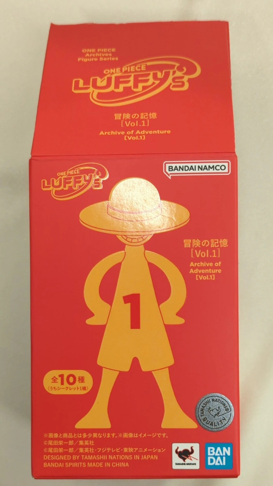 Bandai Spirits LUFFY's Adventure Record Monkey D. Luffy East Blue