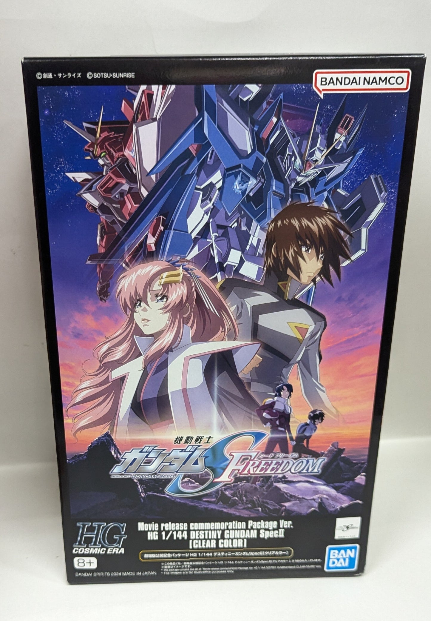 BANDAISPIRITS HG 1/144 Mobile Suit Gundam SEED FREEDOM Destiny Gundam spec2 clear color