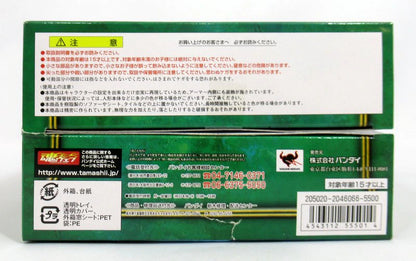 Bandai Saint Seiya Myth Cloth Masami Kurumada Poseidon Scale Cloth