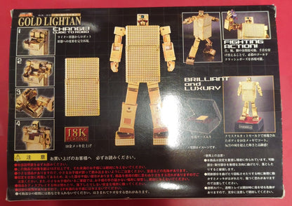 Bandai Soul of Chogokin Gold Lightan GX-32