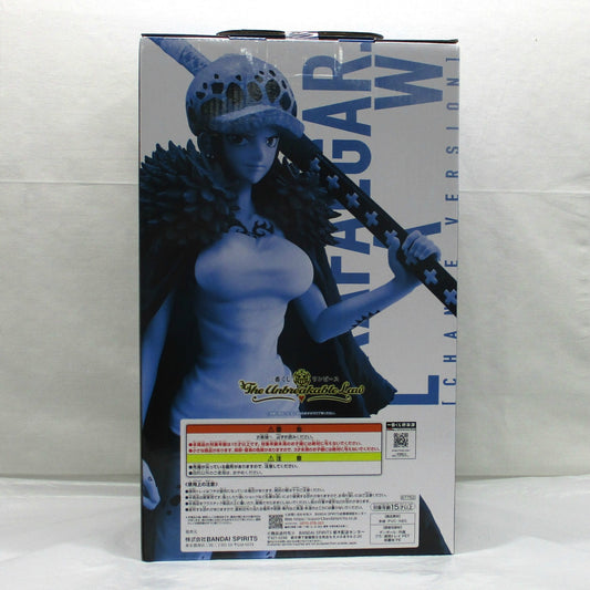 Ichiban Kuji One Piece The Unbreakable Law E Award Trafalgar Law (Change ver.) MASTERLISE