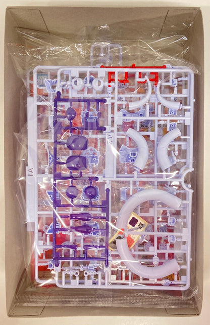 Bandai Spirits Figure-rise Standard Frieza (Final Form)