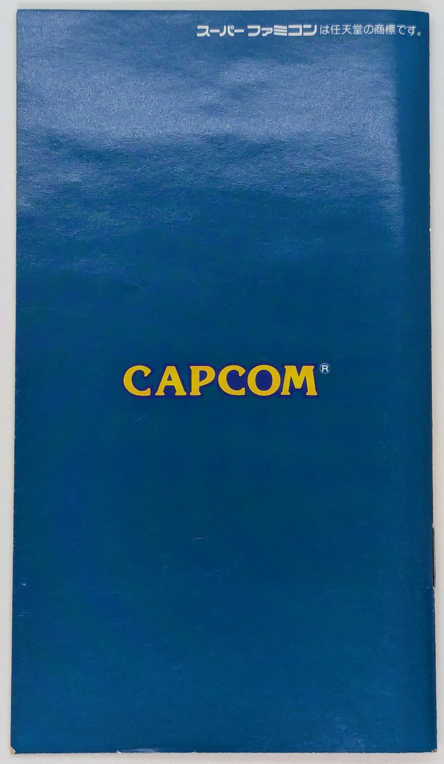 SFC The King of Dragons