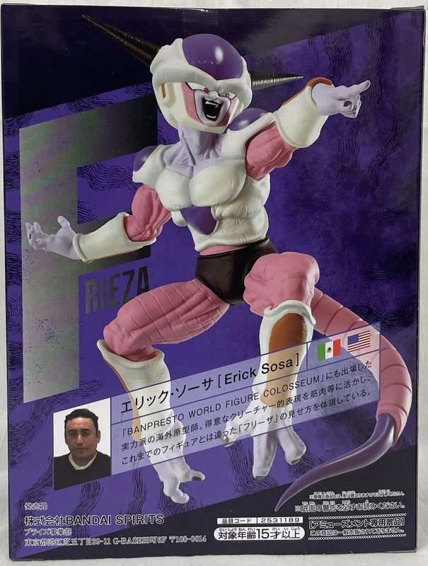 Bandai Spirits FULL SCRATCH THE FRIEZA Frieza