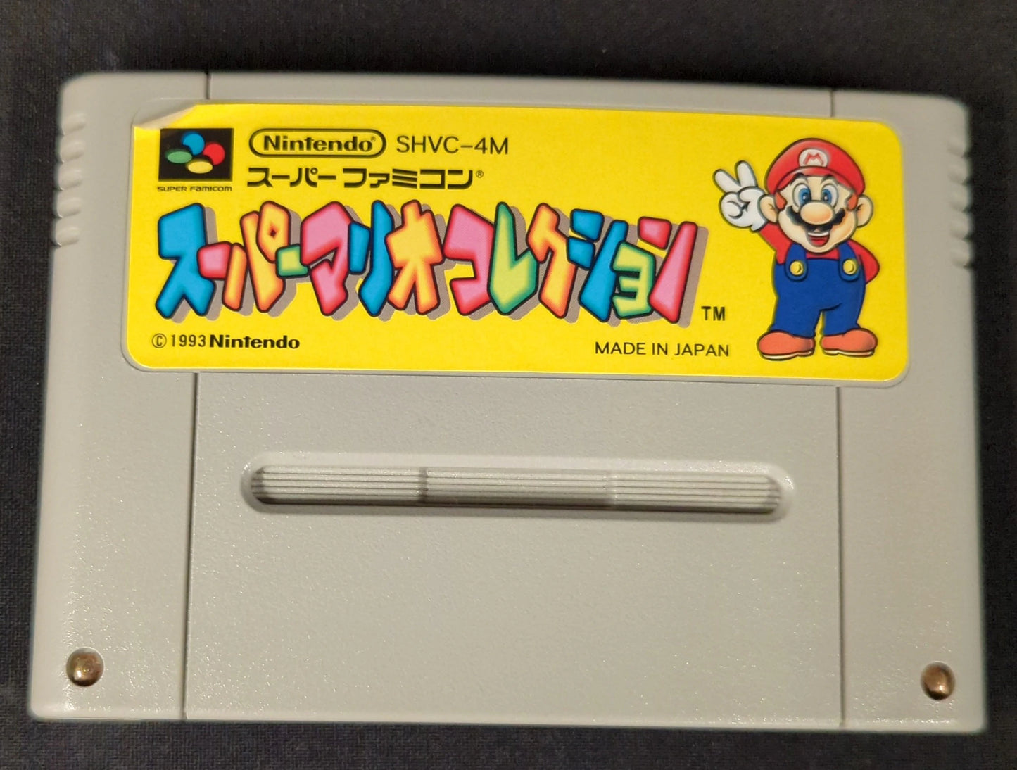 SFC Super Mario Collection