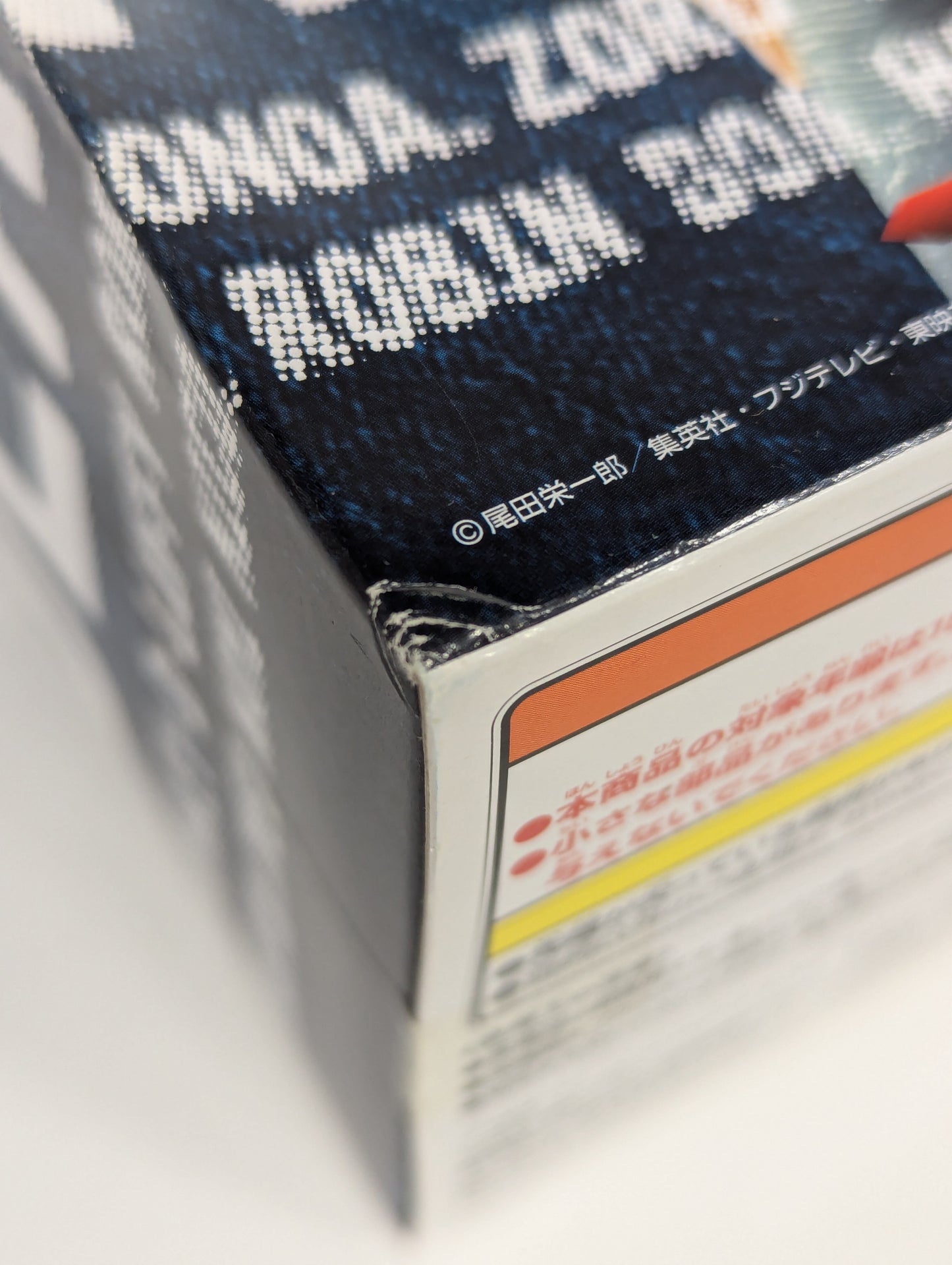 Banpresto JEANS FREAK Nami A-type white bikini