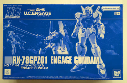 RFTERM0TOKEN HG 1/144 Mobile Suit RFTERM1TOKEN UC ENGAGE RFTERM2TOKEN aktivieren