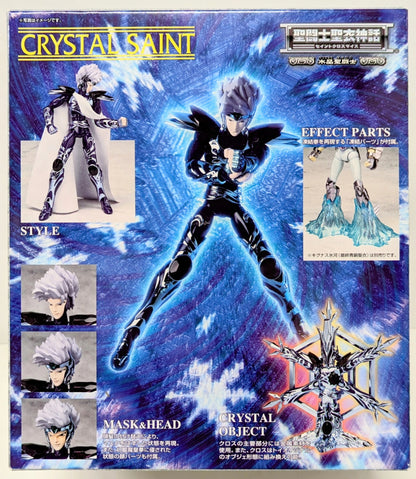 BANDAI Saint Seiya Myth Cloth Masami Kurumada Crystal Saint
