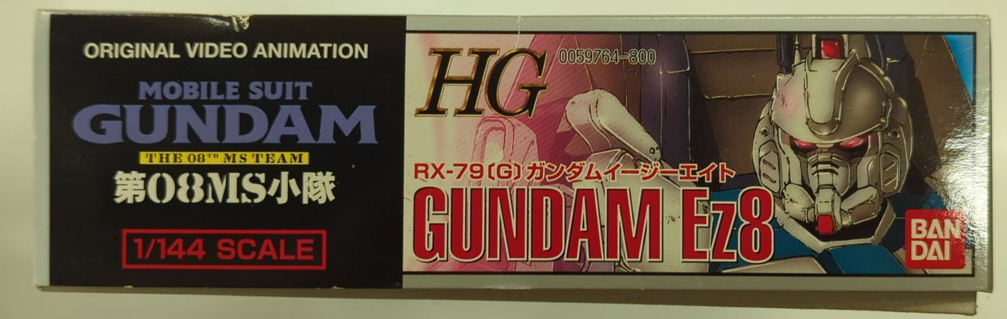 Bandai HG 1/144 Mobile Suit Gundam The 08th MS Team Gundam Ez8/ Postal code 7 digits / ST(7)