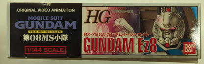 Bandai HG 1/144 Mobile Suit Gundam The 08th MS Team Gundam Ez8/ Postal code 7 digits / ST(7)