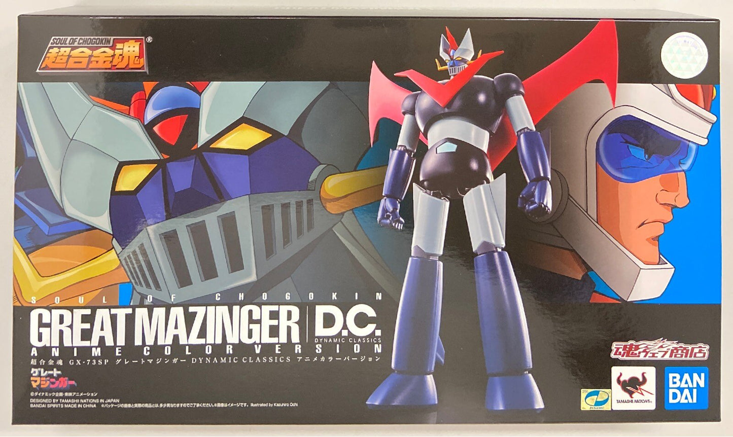 Bandai Spirits Soul of Chogokin Great Mazinger DC Anime Color Version GX-73SP
