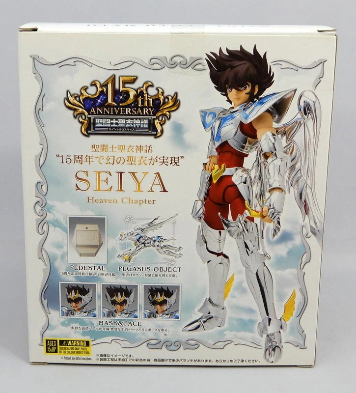 BANDAI SPIRITS Saint Seiya Myth Cloth Masami Kurumada Pegasus Seiya (Heaven)