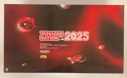 BANDAINAMCO/BANDAISPIRITS Saint Seiya Myth Cloth EX Masami Kurumada Poseidon -ORIGINAL COLOR EDITION-