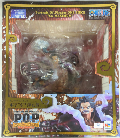 MegaHouse POP LIMITED EDITION SA-MAXIMUM Monkey D Luffy Gear 4/Bouncing Man