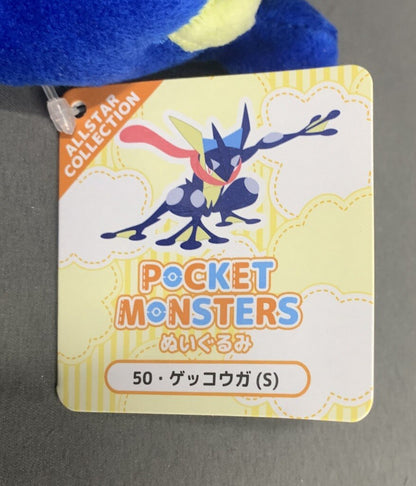 San-ei Boueki Boeki Plush Stuffed Toy/ALLSTAR COLLECTION Pokemon Greninja (S) PP50