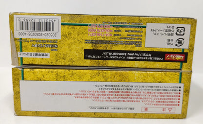 BANDAI Saint Seiya Myth Cloth Masami Kurumada Capricorn Shura/Resale Edition