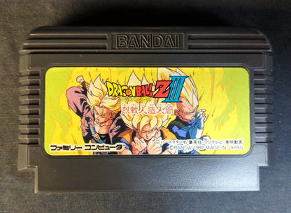 Bandai FC Dragon Ball ZIII Battle Android