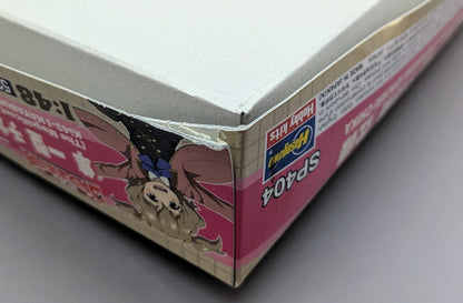 Hasegawa 1/48 G4M Fighter Hayabusa Type 1 Chika Specification SP404