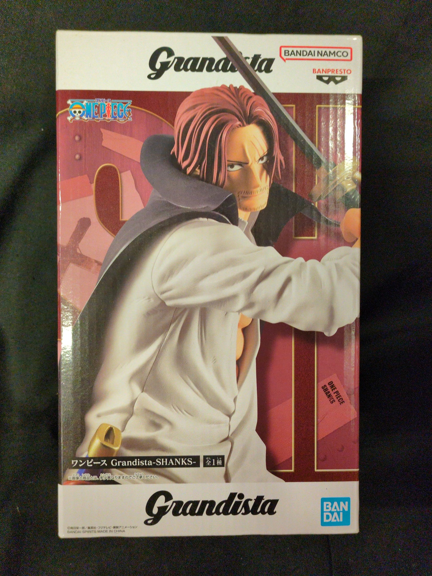 RFTERM0TOKEN Grandista SHANKS Tiges