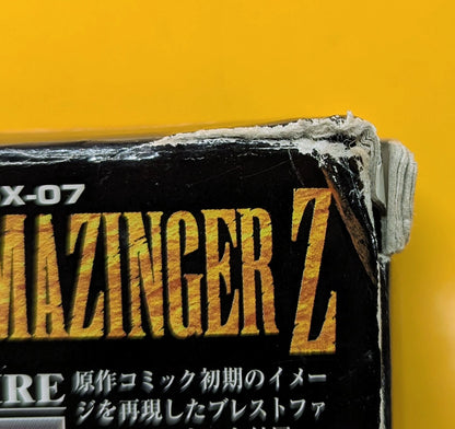 Bandai Soul of Chogokin GX07 Mazinger Z OVA version
