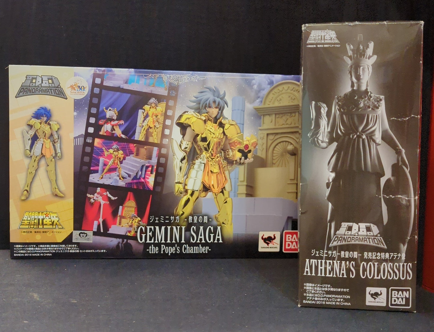 BANDAI DDPANORAMATION Masami Kurumada Gemini Saga -The Pope's Room- With First Edition Bonus Item