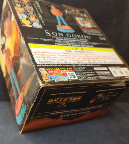 Banpresto Zoukei Tenkaichi Budokai Part 1 SCultures Goku (Orange Shirt)