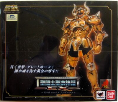 Bandai Saint Seiya Myth Cloth EX Taurus Aldebaran