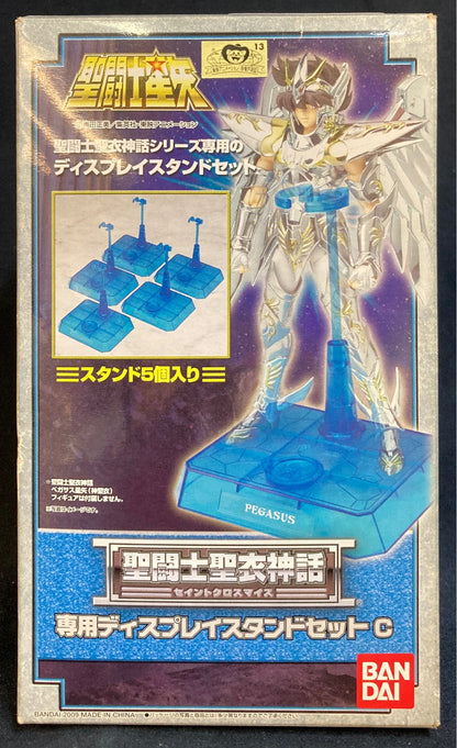 Bandai RFTERM0TOKEN RFTERM1TOKEN Pour utilisation sur présentoir - C ・ Clear Blue Tamashii Web Limited Edition