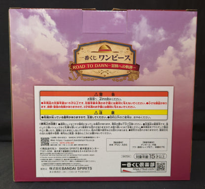 Bandai Spirits Ichiban Kuji Piece ROAD TO DAWN Adventure Trail A Prize Zoukeiou -Memories of Fusha Village- Revible Moment