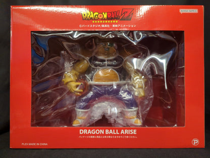 Plex Dragon Ball Arise Dodoria SP Color