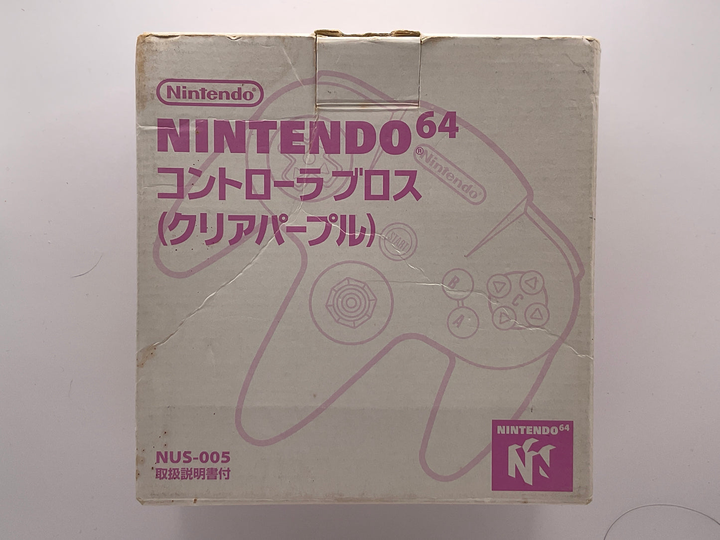 Nintendo 64 Controller Purple Transparent Boxed
