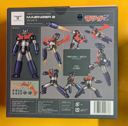 Kaiyodo Amazing Yamaguchi Mazinger Z (ohne Bonus)