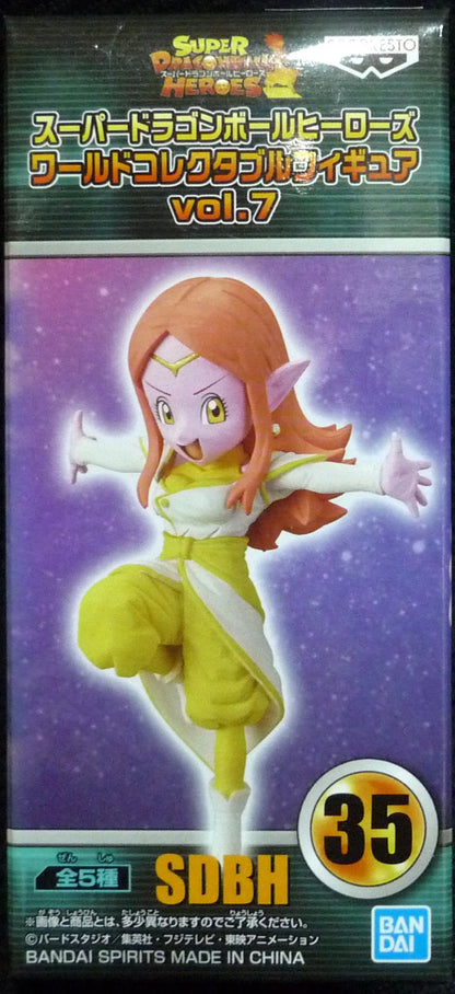 BANDAI SPIRITS WCF Dragon Ball vol.7 Kaioshin of Time