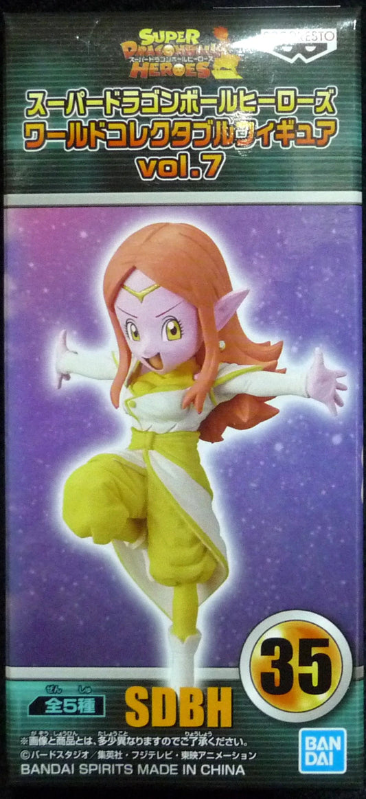 BANDAI SPIRITS WCF Dragon Ball vol.7 Kaioshin of Time