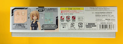 Bandai Spirits 30 Minutes Sisters Optional Body Parts Arm Parts and Leg Parts [Color B] Bandai Namco Version ＋ Notation 09
