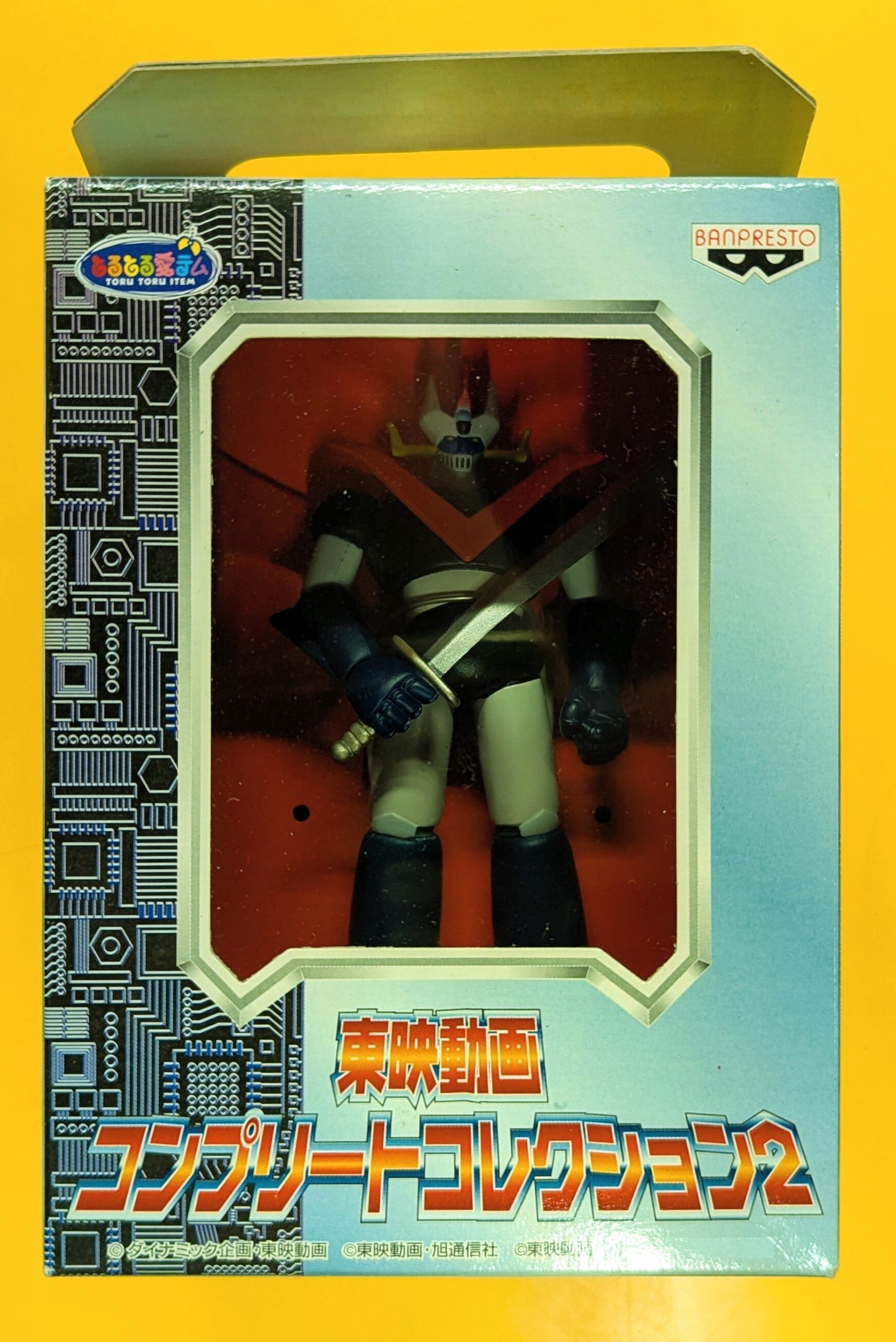 Banpresto Toei Animation Complete Collection 2 A/Great Mazinger 75432