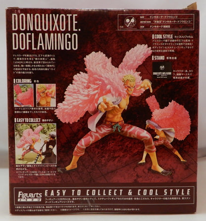 Bandai Figuarts ZERO One Piece Doflamingo Dressrosa Series version PVC