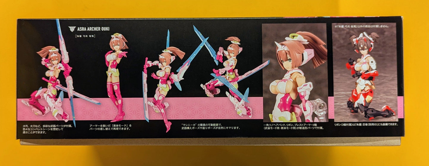 Hobby Japan Figure JAPAN Megami Device Shura Archer Ouki 6.2