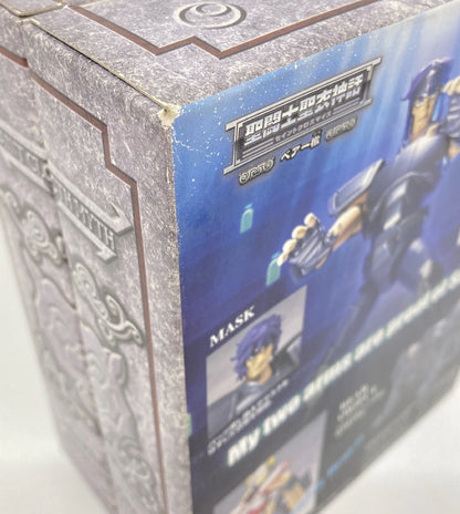 BANDAI RFTERM0TOKEN RFTERM1TOKEN Masami Kurumada Bear Geki/Bronze Cloth