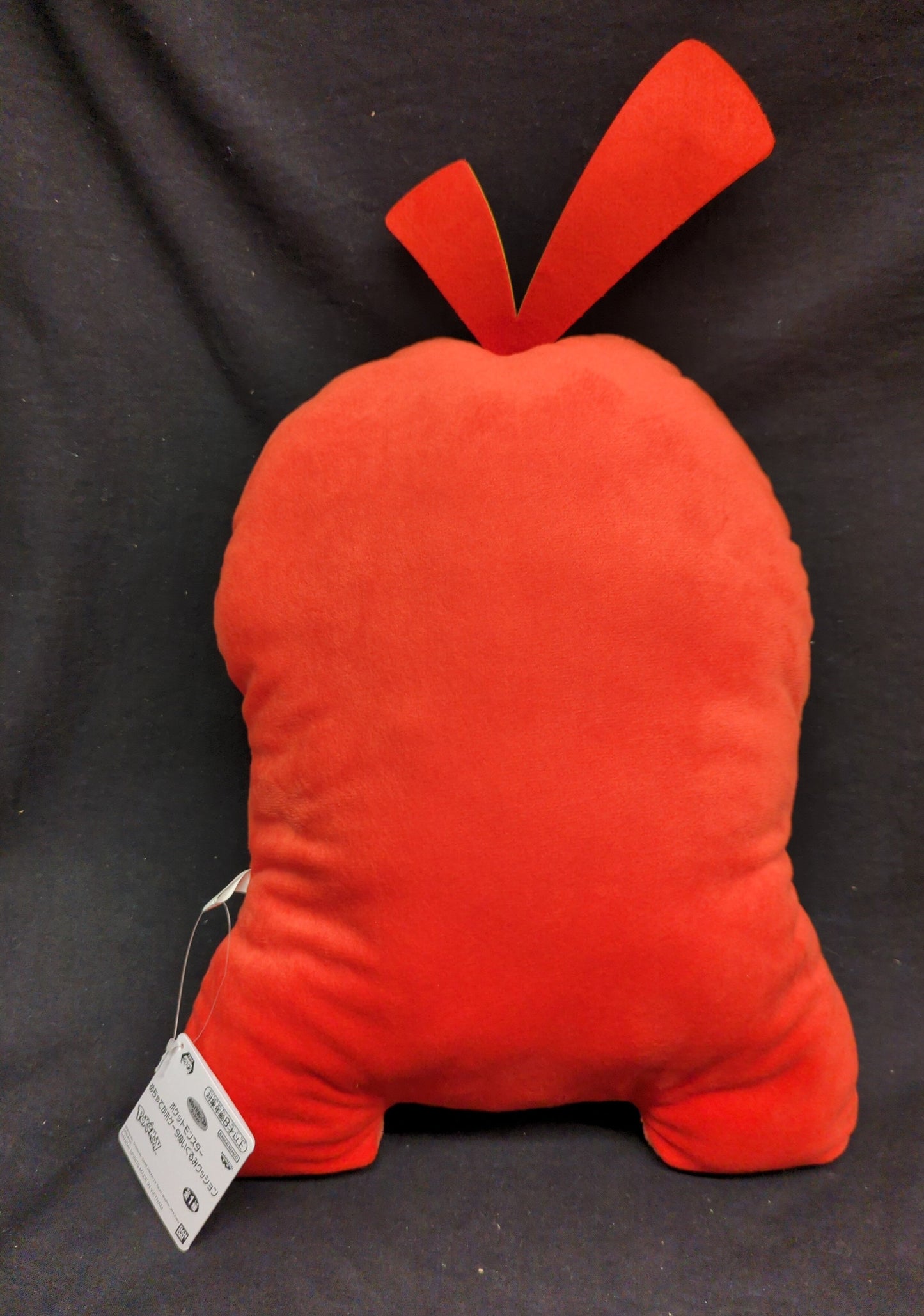 Bandai Spirits Massive Hogta Plush Stuffed ToyCushion Pokemon Hogta